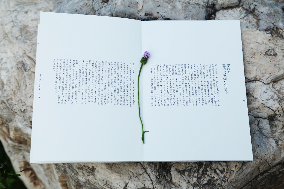 出书后得到稿费.png 出书后得到稿费.png