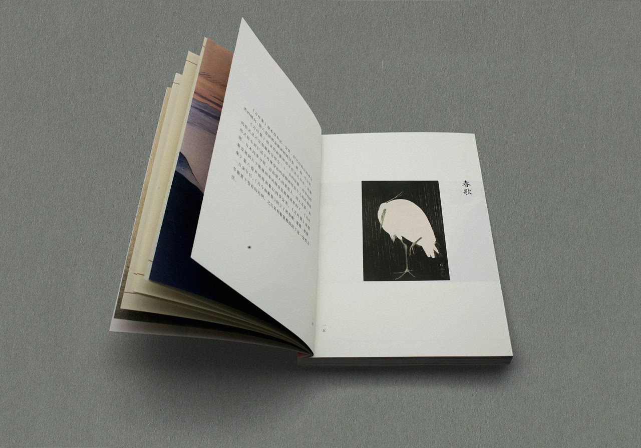 出版社出版书需要资质.jpg 出版社出版书需要资质.jpg