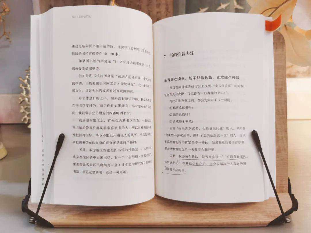 出版物电子版纸质版价格一样.jpg 出版物电子版纸质版价格一样.jpg