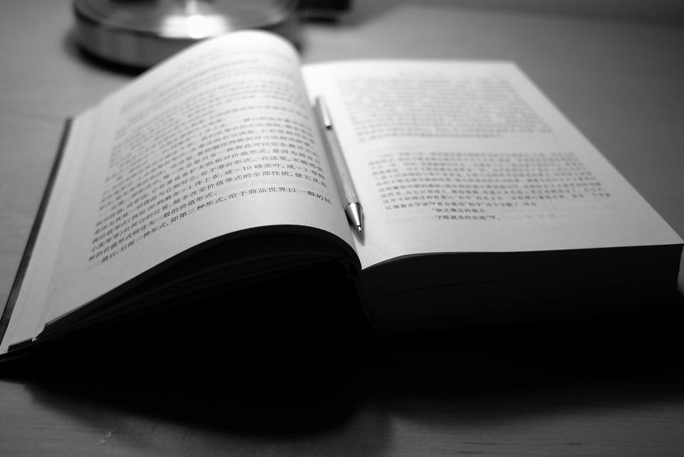 副主编出版社证明.jpg 副主编出版社证明.jpg